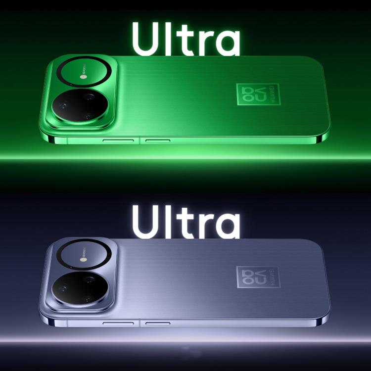 Huawei nova 15 Ultra, Kunlun Glass, 12GB+256GB, Side Fingerprint Identification, 6.84 inch HarmonyOS 6.0 Kirin 9010S Octa Cora, NFC, OTG, Not Support Google Play (Purple)