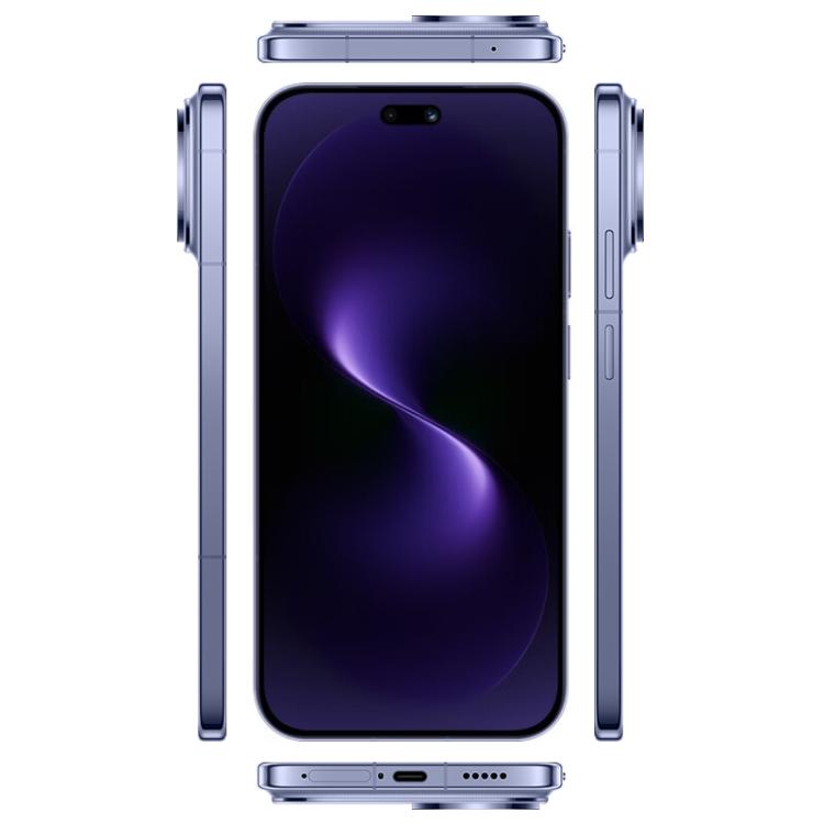 Huawei nova 15 Ultra, Kunlun Glass, 12GB+512GB, Side Fingerprint Identification, 6.84 inch HarmonyOS 6.0 Kirin 9010S Octa Cora, NFC, OTG, Not Support Google Play (Purple)