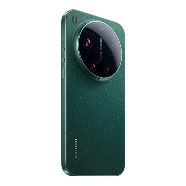Xiaomi 17 Ultra, 12GB+512GB, 3D Ultrasonic Fingerprint, 6.9 inch Xiaomi HyperOS 3 Snapdragon 8 Elite Gen 5 Octa Core, NFC, Network: 5G (Green)