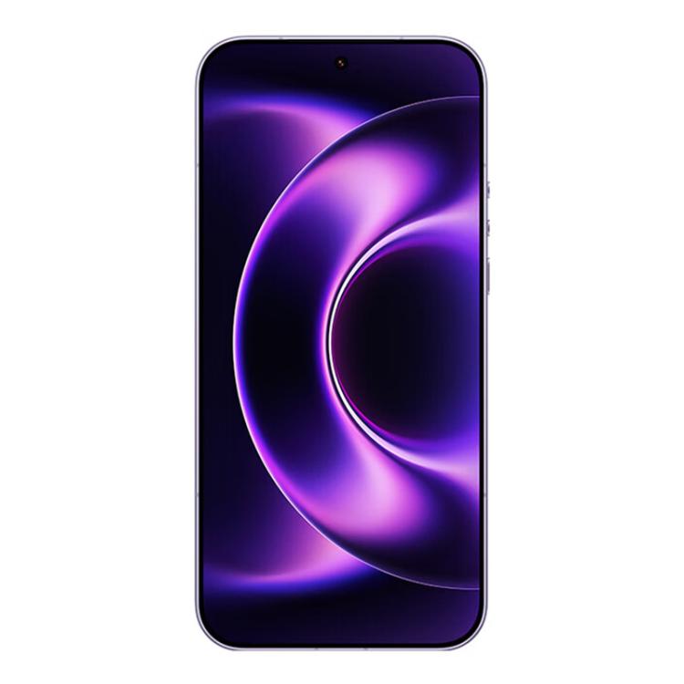 Xiaomi 17 Ultra, 16GB+1TB, 3D Ultrasonic Fingerprint, 6.9 inch Xiaomi HyperOS 3 Snapdragon 8 Elite Gen 5 Octa Core, NFC, Network: 5G (Purple)