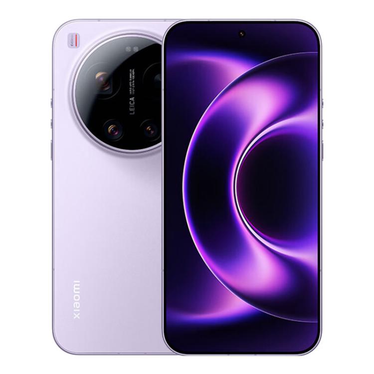 Xiaomi 17 Ultra, 16GB+512GB, 3D Ultrasonic Fingerprint, 6.9 inch Xiaomi HyperOS 3 Snapdragon 8 Elite Gen 5 Octa Core, NFC, Network: 5G (Purple)