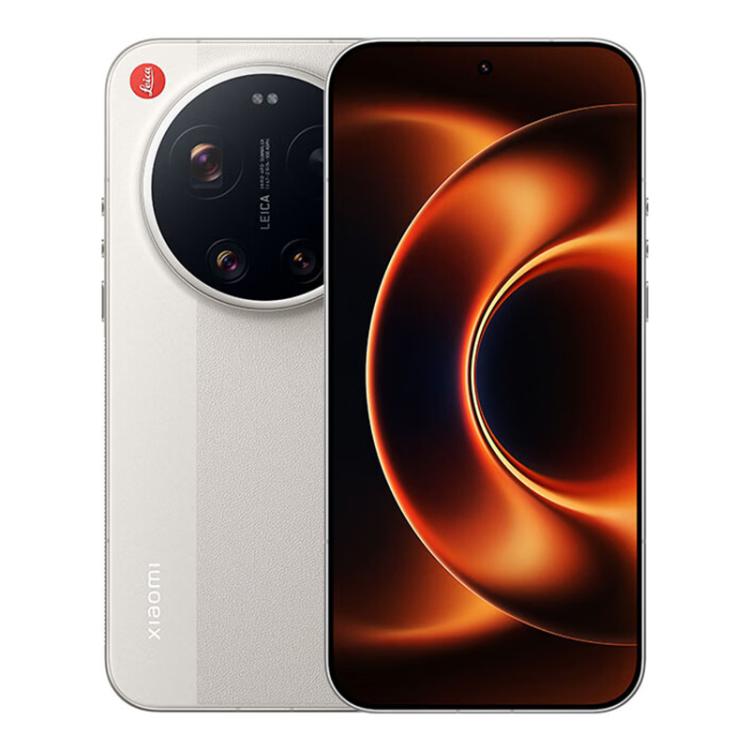 Xiaomi 17 Ultra By Leica, 16GB+1TB, 3D Ultrasonic Fingerprint, 6.9 inch Xiaomi HyperOS 3 Snapdragon 8 Elite Gen 5 Octa Core, NFC, Network: 5G (Beige White)