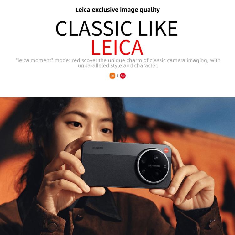 Xiaomi 17 Ultra By Leica, 16GB+1TB, 3D Ultrasonic Fingerprint, 6.9 inch Xiaomi HyperOS 3 Snapdragon 8 Elite Gen 5 Octa Core, NFC, Network: 5G (Beige White)