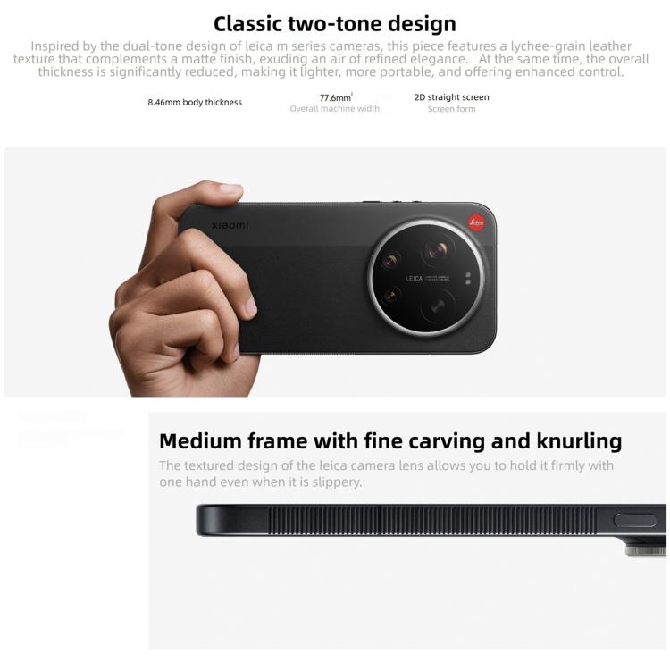 Xiaomi 17 Ultra By Leica, 16GB+1TB, 3D Ultrasonic Fingerprint, 6.9 inch Xiaomi HyperOS 3 Snapdragon 8 Elite Gen 5 Octa Core, NFC, Network: 5G (Beige White)