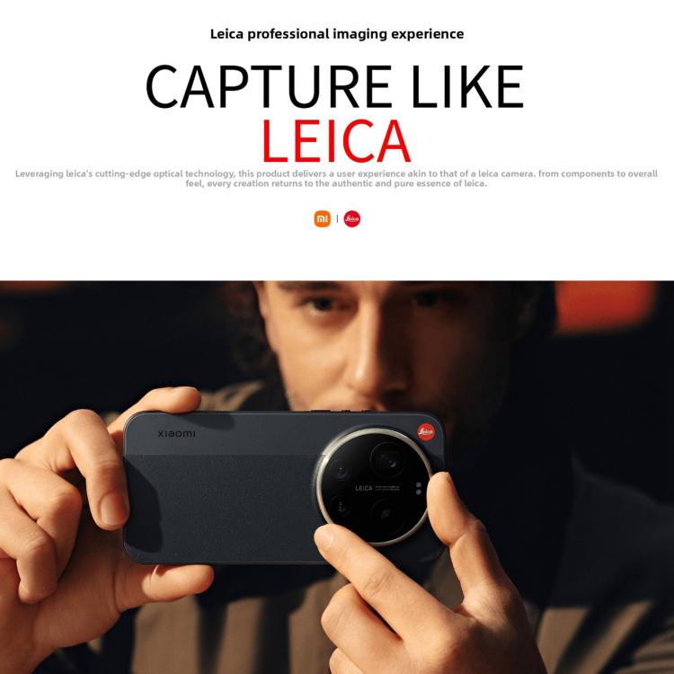 Xiaomi 17 Ultra By Leica, 16GB+1TB, 3D Ultrasonic Fingerprint, 6.9 inch Xiaomi HyperOS 3 Snapdragon 8 Elite Gen 5 Octa Core, NFC, Network: 5G (Beige White)
