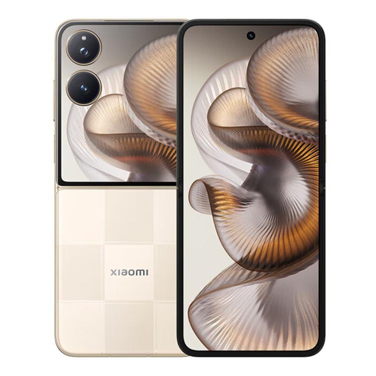 Xiaomi MIX Flip 2, 12GB+256GB, 6.86 inch + 4.01 inch Xiaomi HyperOS 2 Snapdragon 8 Elite Octa Core, NFC, Network: 5G (Gold)