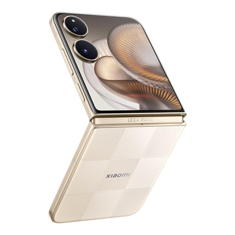 Xiaomi MIX Flip 2, 12GB+256GB, 6.86 inch + 4.01 inch Xiaomi HyperOS 2 Snapdragon 8 Elite Octa Core, NFC, Network: 5G (Gold)
