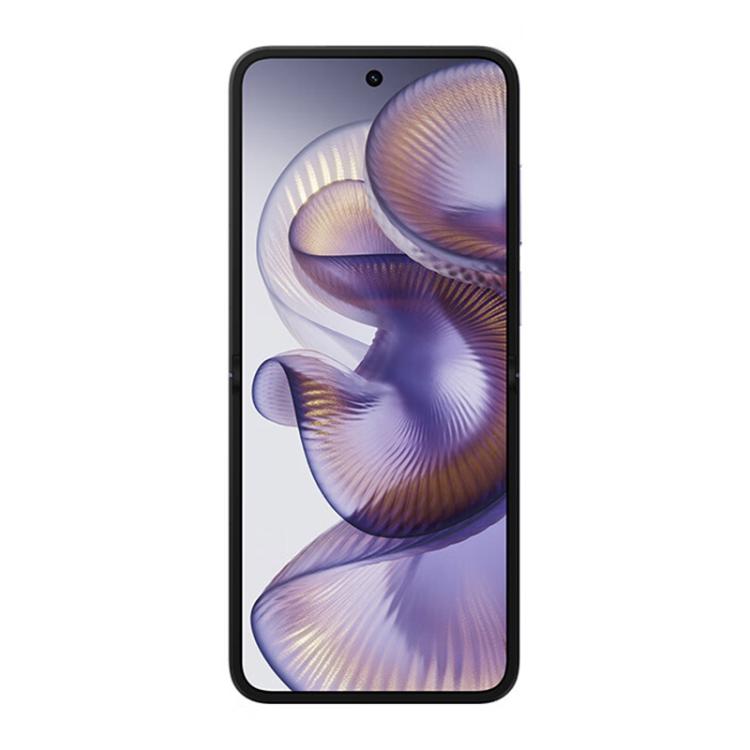 Xiaomi MIX Flip 2, 12GB+256GB, 6.86 inch + 4.01 inch Xiaomi HyperOS 2 Snapdragon 8 Elite Octa Core, NFC, Network: 5G (Purple)
