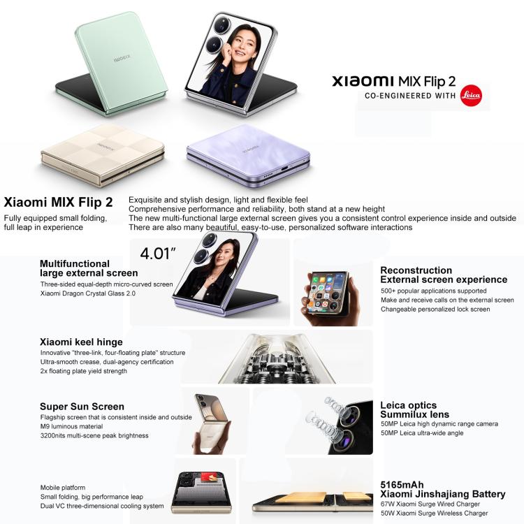 Xiaomi MIX Flip 2, 12GB+256GB, 6.86 inch + 4.01 inch Xiaomi HyperOS 2 Snapdragon 8 Elite Octa Core, NFC, Network: 5G (White)