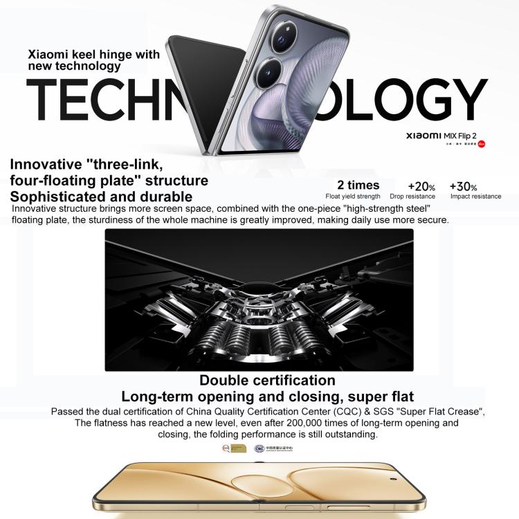 Xiaomi MIX Flip 2, 12GB+256GB, 6.86 inch + 4.01 inch Xiaomi HyperOS 2 Snapdragon 8 Elite Octa Core, NFC, Network: 5G (White)