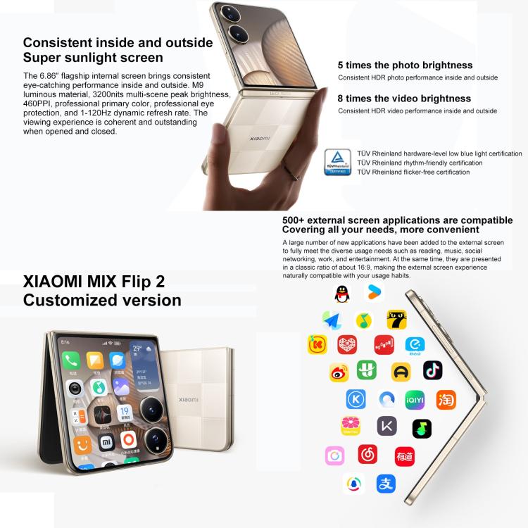 Xiaomi MIX Flip 2, 12GB+256GB, 6.86 inch + 4.01 inch Xiaomi HyperOS 2 Snapdragon 8 Elite Octa Core, NFC, Network: 5G (White)