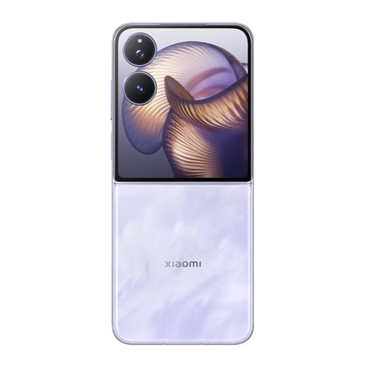 Xiaomi MIX Flip 2, 12GB+512GB, 6.86 inch + 4.01 inch Xiaomi HyperOS 2 Snapdragon 8 Elite Octa Core, NFC, Network: 5G (Purple)
