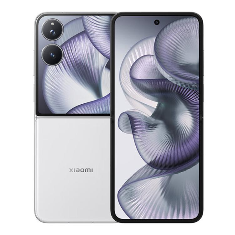 Xiaomi MIX Flip 2, 12GB+512GB, 6.86 inch + 4.01 inch Xiaomi HyperOS 2 Snapdragon 8 Elite Octa Core, NFC, Network: 5G (White)