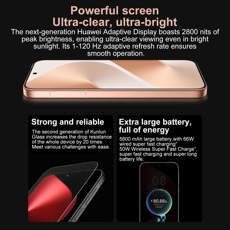 HUAWEI Pura 80, 12GB+1TB, Side Fingerprint Identification, 6.6 inch HarmonyOS 5.1, NFC, OTG, Not Support Google Play (Gold)