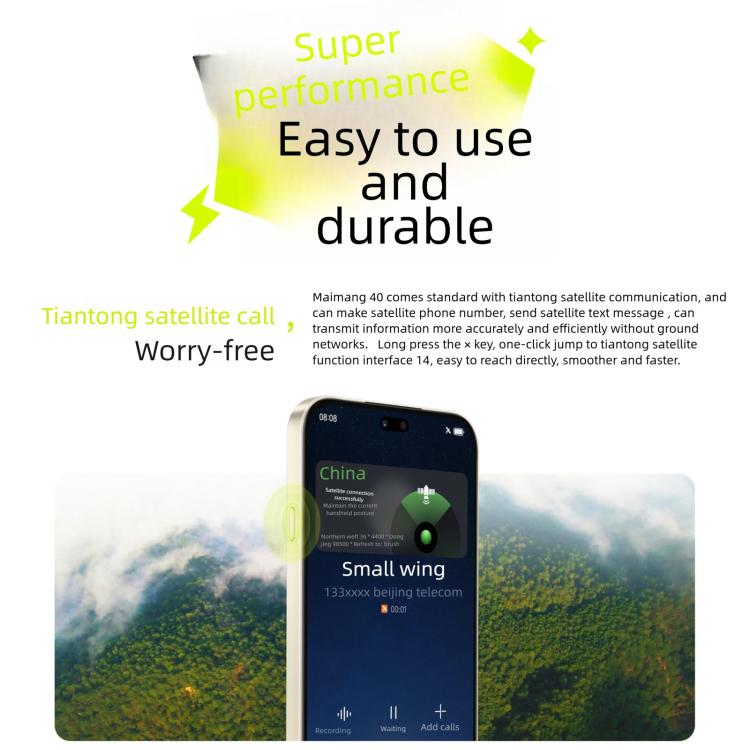 Huawei Maimang 40 5G, 8GB+256GB, 6.7 inch, Network: 5G, OTG, Not Support Google Play (Black)