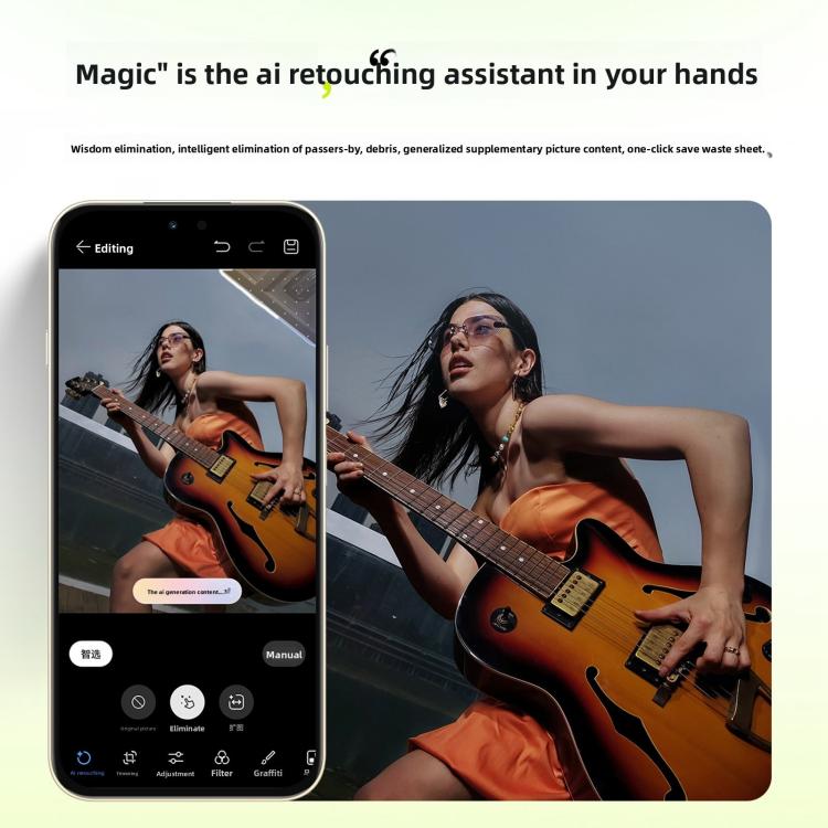 Huawei Maimang 40 5G, 12GB+512GB, 6.7 inch, Network: 5G, OTG, Not Support Google Play (White)