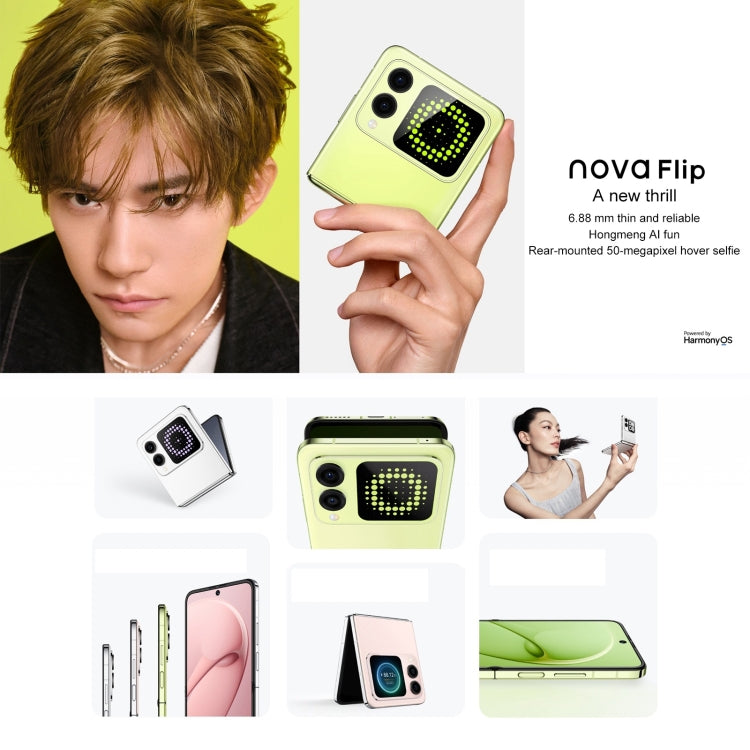 Huawei nova Flip, 12GB+256GB, Side Fingerprint Identification, 6.94 inch + 2.14 inch HarmonyOS 4.2 Octa Core, NFC, OTG, Not Support Google Play (Green)
