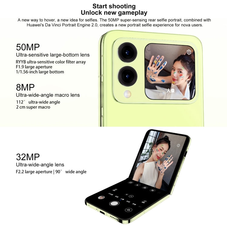 Huawei nova Flip, 12GB+512GB, Side Fingerprint Identification, 6.94 inch + 2.14 inch HarmonyOS 4.2 Octa Core, NFC, OTG, Not Support Google Play (White)