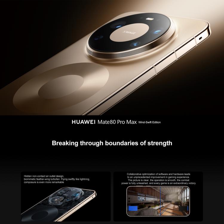 HUAWEI Mate 80 Pro Max Wind, 16GB+1TB, Side Fingerprint Identification, 6.9 inch HarmonyOS 6.0 Kirin 9030 Pro, NFC, OTG, Not Support Google Play (Gold)
