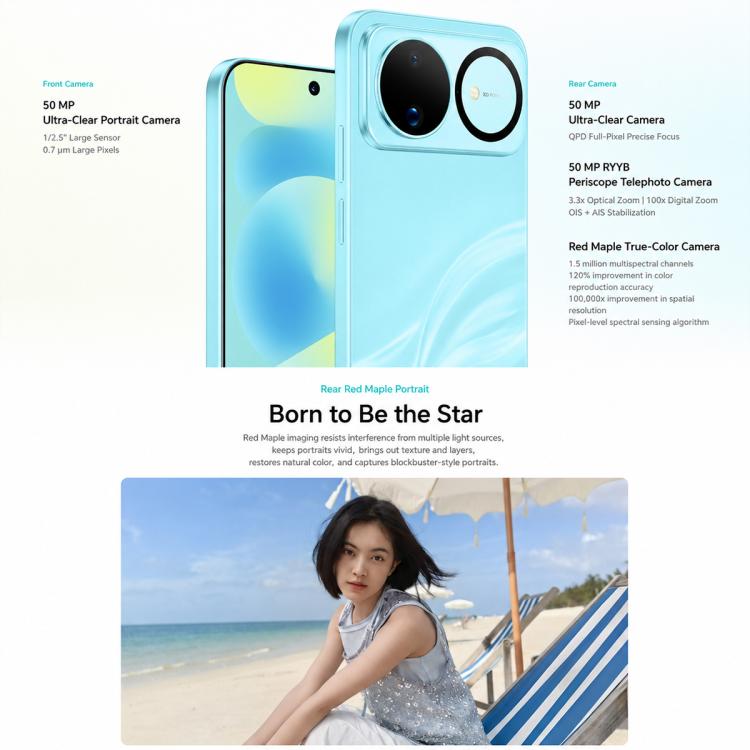 Huawei nova 16, 12GB+256GB, Side Fingerprint Identification, 6.68 inch HarmonyOS 6.1 Kirin 9010S Octa Cora, NFC, OTG, Not Support Google Play (White)