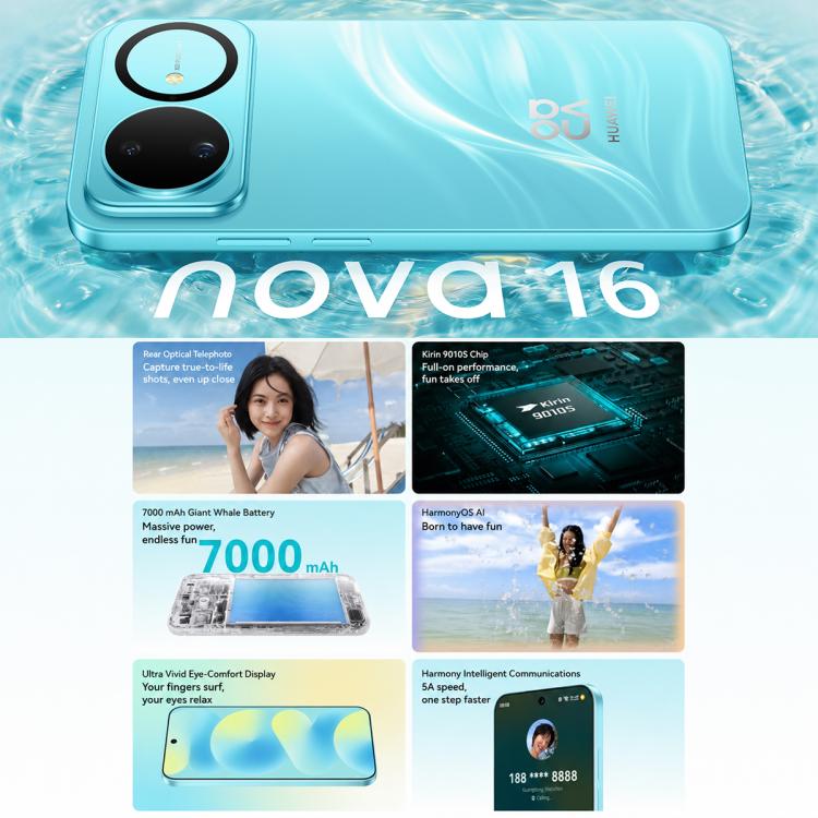 Huawei nova 16, 12GB+512GB, Side Fingerprint Identification, 6.68 inch HarmonyOS 6.1 Kirin 9010S Octa Cora, NFC, OTG, Not Support Google Play (Starry Black)