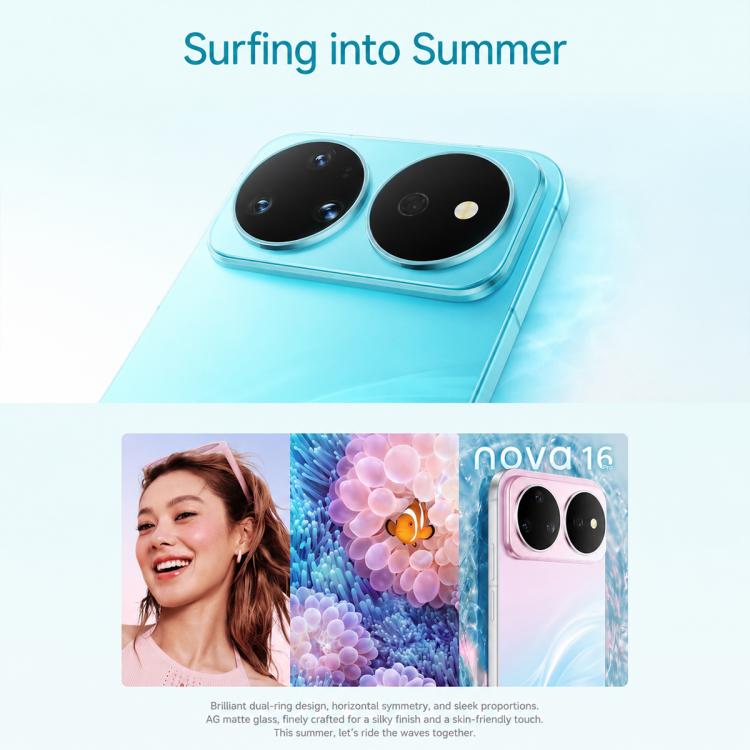 Huawei nova 16 Pro, 12GB+512GB, Side Fingerprint Identification, 6.84 inch HarmonyOS 6.1 Kirin 9010S Octa Cora, NFC, OTG, Not Support Google Play (White)