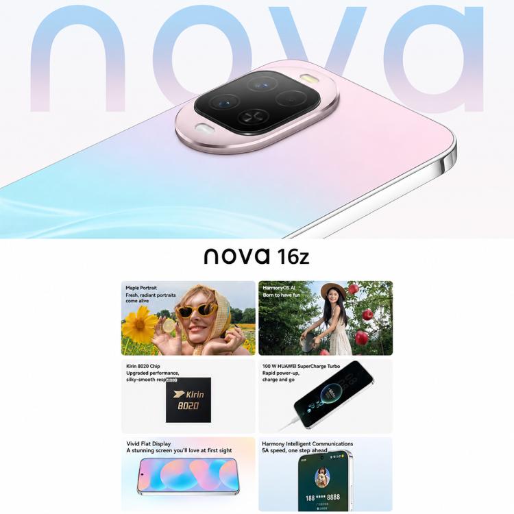 Huawei nova 16z, 12GB+256GB, Side Fingerprint Identification, 6.7 inch HarmonyOS 6.1 Kirin 8020 Octa Cora, NFC, OTG, Not Support Google Play (White)