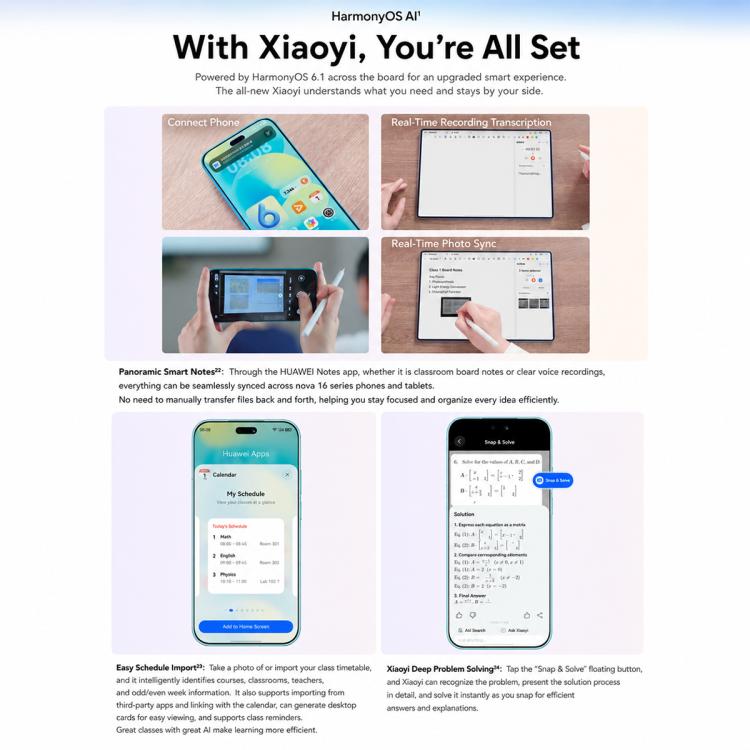 Huawei nova 16z, 12GB+256GB, Side Fingerprint Identification, 6.7 inch HarmonyOS 6.1 Kirin 8020 Octa Cora, NFC, OTG, Not Support Google Play (White)