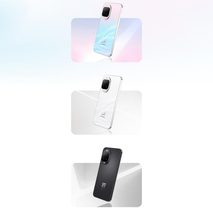 Huawei nova 16z, 12GB+256GB, Side Fingerprint Identification, 6.7 inch HarmonyOS 6.1 Kirin 8020 Octa Cora, NFC, OTG, Not Support Google Play (White)