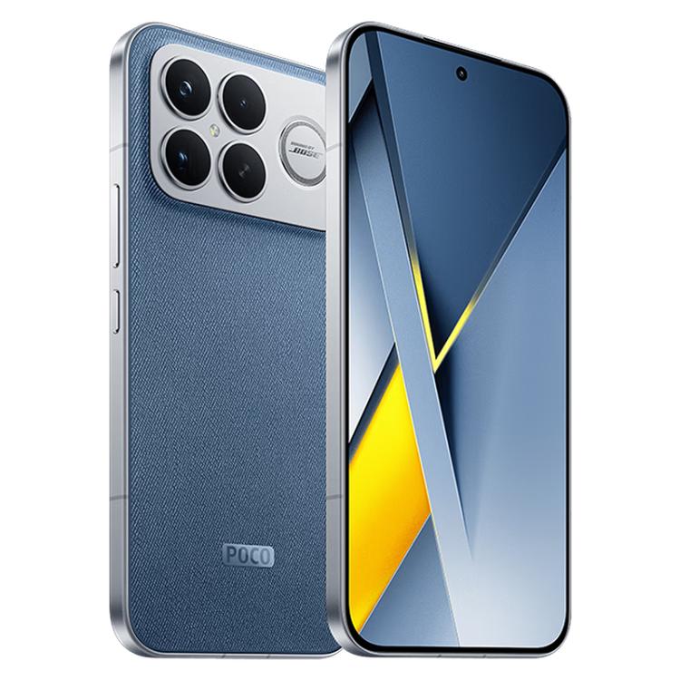 [HK Warehouse] Xiaomi POCO F8 Ultra Global, 12GB+256GB, In-screen Fingerprint, 6.9 inch Xiaomi HyperOS 3 Snapdragon 8 Elite Gen 5 Octa Core, NFC, Network: 5G (Blue)