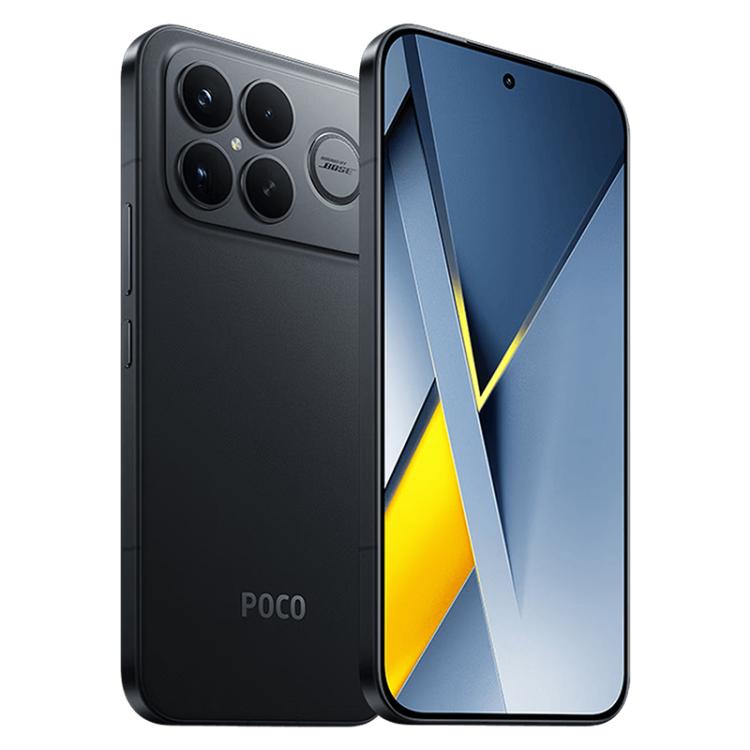 [HK Warehouse] Xiaomi POCO F8 Ultra Global, 16GB+512GB, In-screen Fingerprint, 6.9 inch Xiaomi HyperOS 3 Snapdragon 8 Elite Gen 5 Octa Core, NFC, Network: 5G (Black)