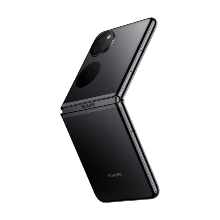 HUAWEI Pocket S 128GB BAL-AL60, 40MP Camera, China Version, Dual Back Cameras, Side Fingerprint Identification, 6.9 inch + 1.04 inch HarmonyOS 3.0 Snapdragon 778G Octa Core up to 2.42GHz, Network: 4G, OTG, NFC, Not Support Google Play(Obsidian Black)