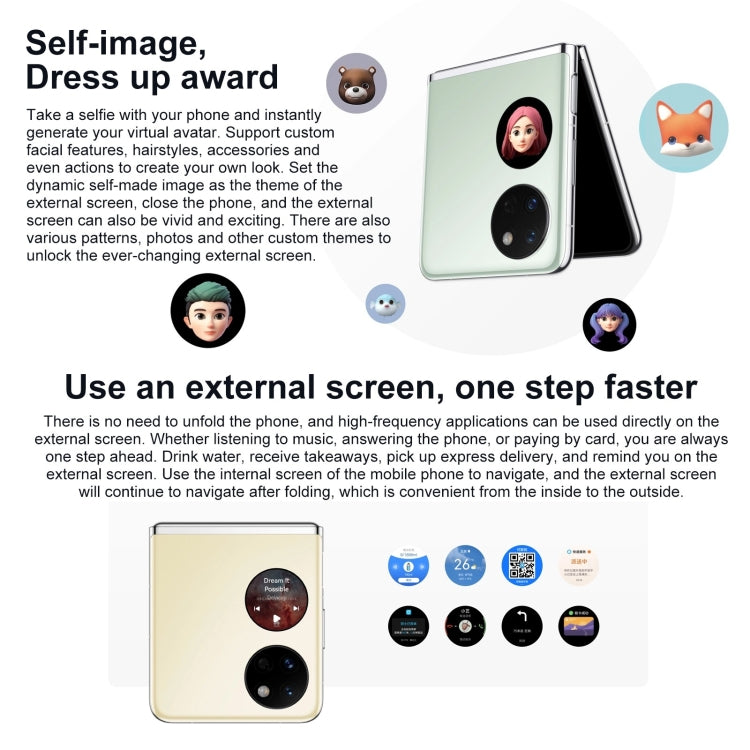 HUAWEI Pocket S 128GB BAL-AL60, 40MP Camera, China Version, Dual Back Cameras, Side Fingerprint Identification, 6.9 inch + 1.04 inch HarmonyOS 3.0 Snapdragon 778G Octa Core up to 2.42GHz, Network: 4G, OTG, NFC, Not Support Google Play(Silver)