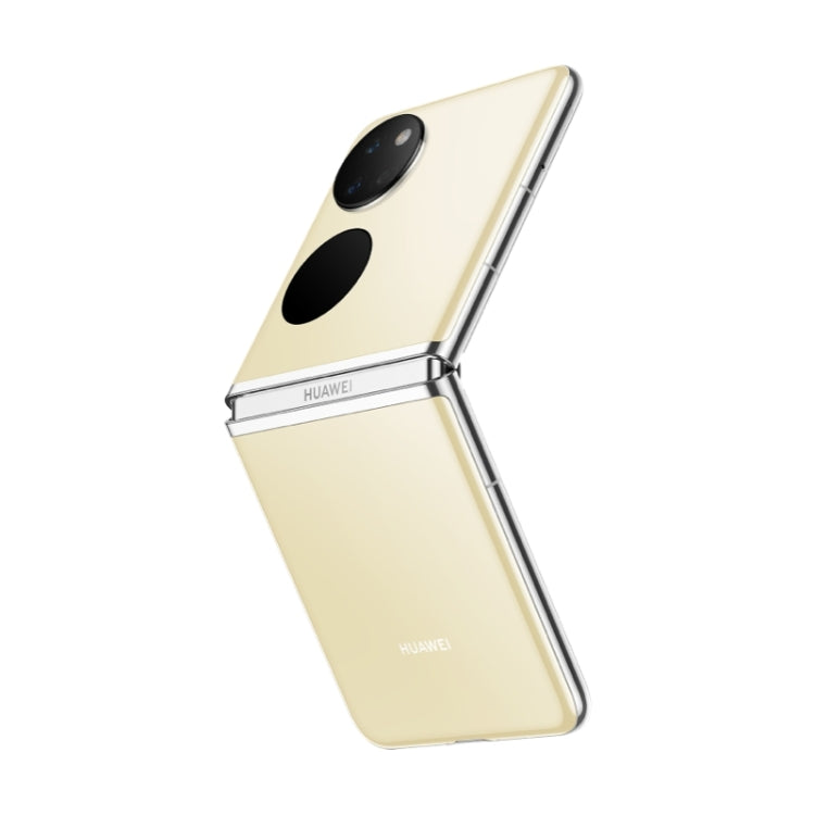 HUAWEI Pocket S 256GB BAL-AL60, 40MP Camera, China Version, Dual Back Cameras, Side Fingerprint Identification, 6.9 inch + 1.04 inch HarmonyOS 3.0 Snapdragon 778G Octa Core up to 2.42GHz, Network: 4G, OTG, NFC, Not Support Google Play(Gold)