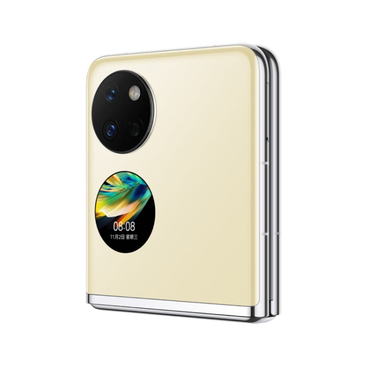 HUAWEI Pocket S 256GB BAL-AL60, 40MP Camera, China Version, Dual Back Cameras, Side Fingerprint Identification, 6.9 inch + 1.04 inch HarmonyOS 3.0 Snapdragon 778G Octa Core up to 2.42GHz, Network: 4G, OTG, NFC, Not Support Google Play(Gold)