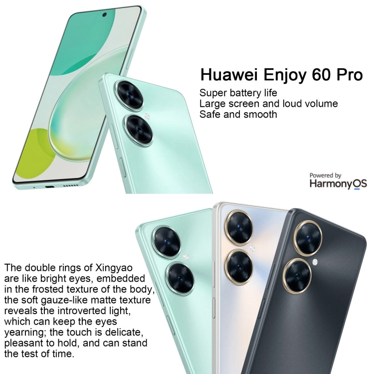 Huawei Enjoy 60 Pro 256GB MAO-AL00, China Version, Dual Back Cameras, Side Fingerprint Identification, 5000mAh Battery, 6.8 inch HarmonyOS 3.0 Qualcomm Snapdragon 680 Octa Core, Network: 4G, OTG, Not Support Google Play (Cyan)