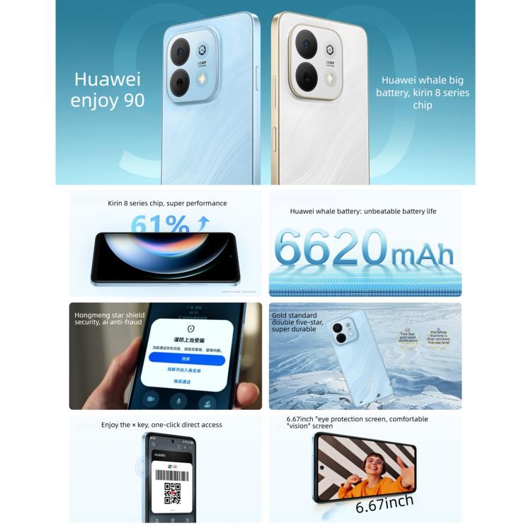 HUAWEI Enjoy 90, 8GB+256GB, Side Fingerprint, 6.67 inch HarmonyOS 6.0 Kirin 8000A, OTG, Not Support Google Play(Black)