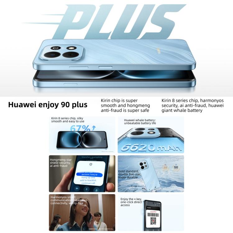 HUAWEI Enjoy 90 Plus, 8GB+128GB, Side Fingerprint, 6.67 inch HarmonyOS 6.0 Kinrin 8000, OTG, Not Support Google Play (Blue)