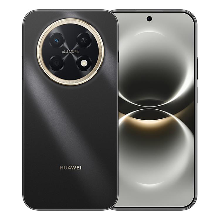 HUAWEI Enjoy 90 Pro Max, 8GB+128GB, Side Fingerprint, 6.84 inch HarmonyOS 6.0 Kirin 8000, OTG, Not Support Google Play(Black)