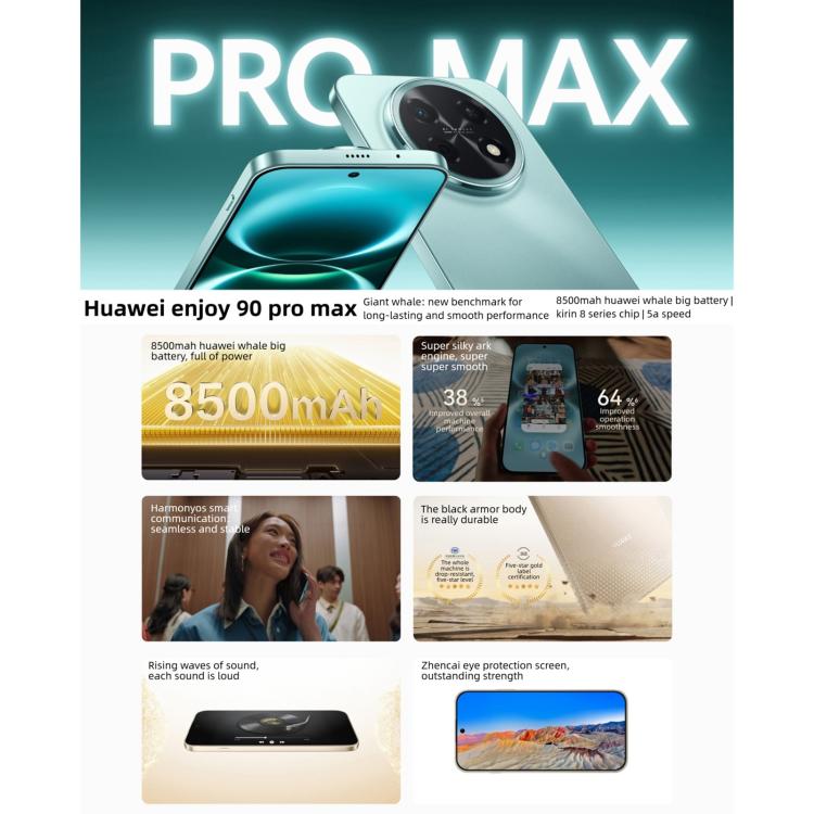 HUAWEI Enjoy 90 Pro Max, 8GB+128GB, Side Fingerprint, 6.84 inch HarmonyOS 6.0 Kirin 8000, OTG, Not Support Google Play(Black)