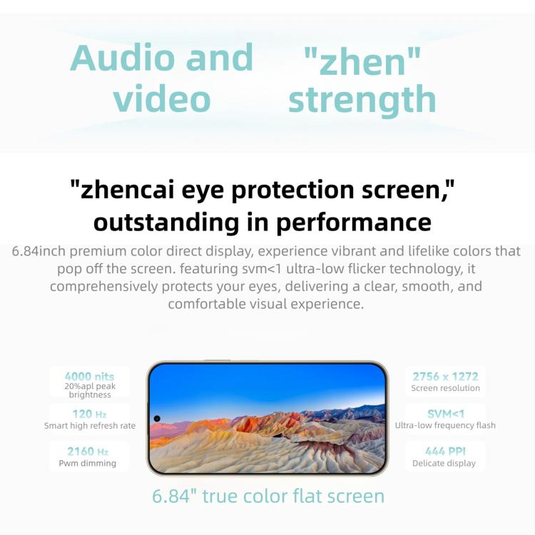 HUAWEI Enjoy 90 Pro Max, 8GB+128GB, Side Fingerprint, 6.84 inch HarmonyOS 6.0 Kirin 8000, OTG, Not Support Google Play(Black)