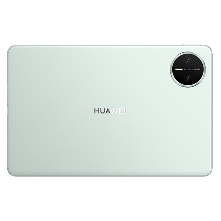 HUAWEI MatePad Mini 5G 8.8 inch, 12GB+256GB, HarmonyOS 5.1 Hisilicon Kirin 9010, Not Support Google Play (Green)