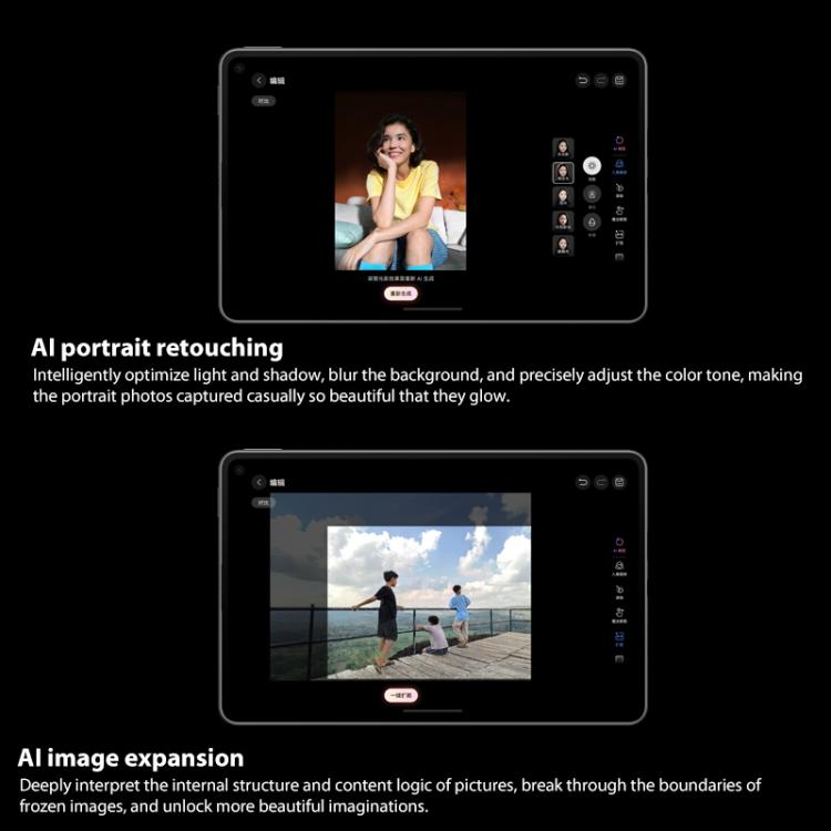 HUAWEI MatePad Mini 5G 8.8 inch, 12GB+256GB, HarmonyOS 5.1 Hisilicon Kirin 9010, Not Support Google Play (Green)
