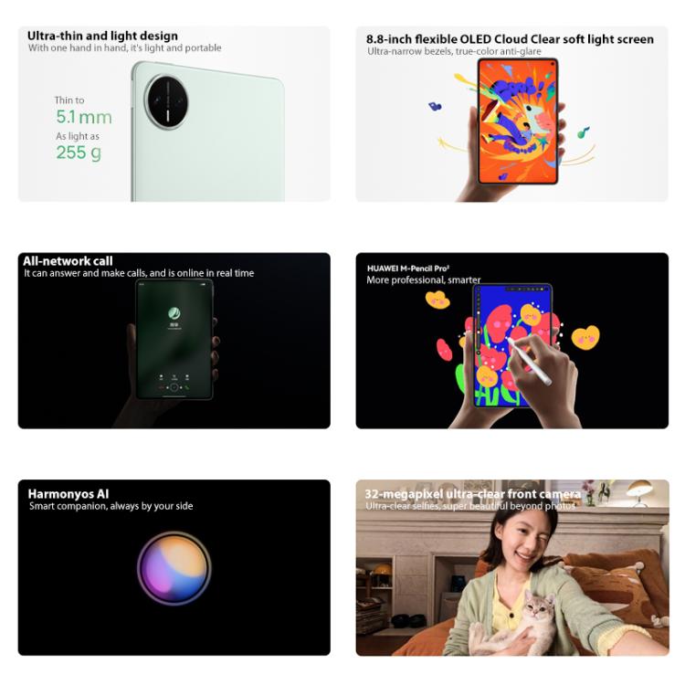 HUAWEI MatePad Mini 5G 8.8 inch, 12GB+256GB, HarmonyOS 5.1 Hisilicon Kirin 9010, Not Support Google Play (Green)