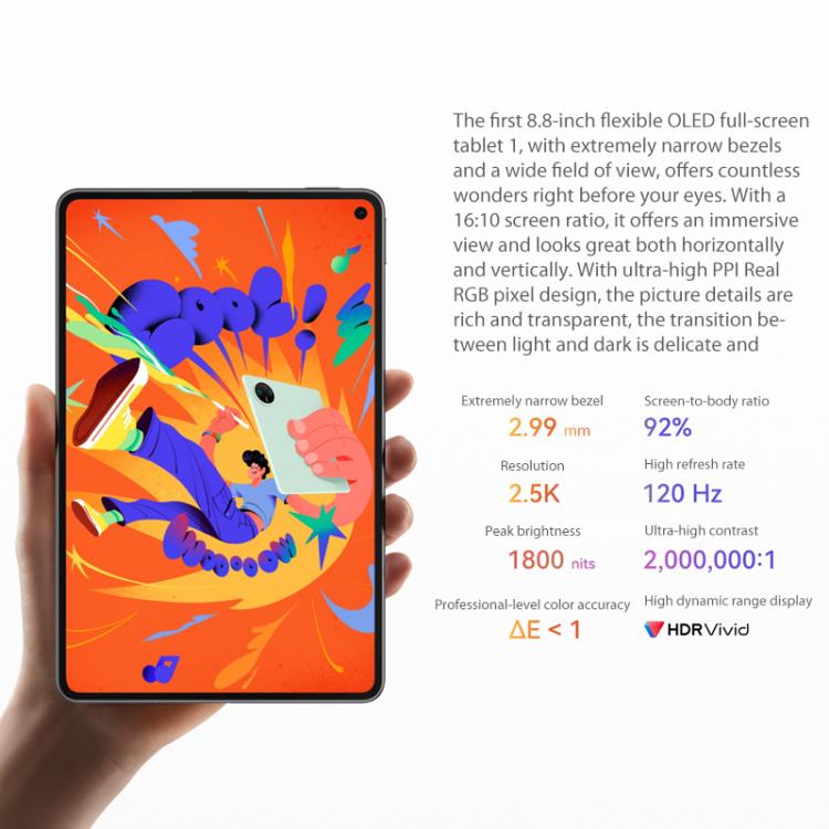 HUAWEI MatePad Mini 5G 8.8 inch, 12GB+256GB, HarmonyOS 5.1 Hisilicon Kirin 9010, Not Support Google Play (Green)