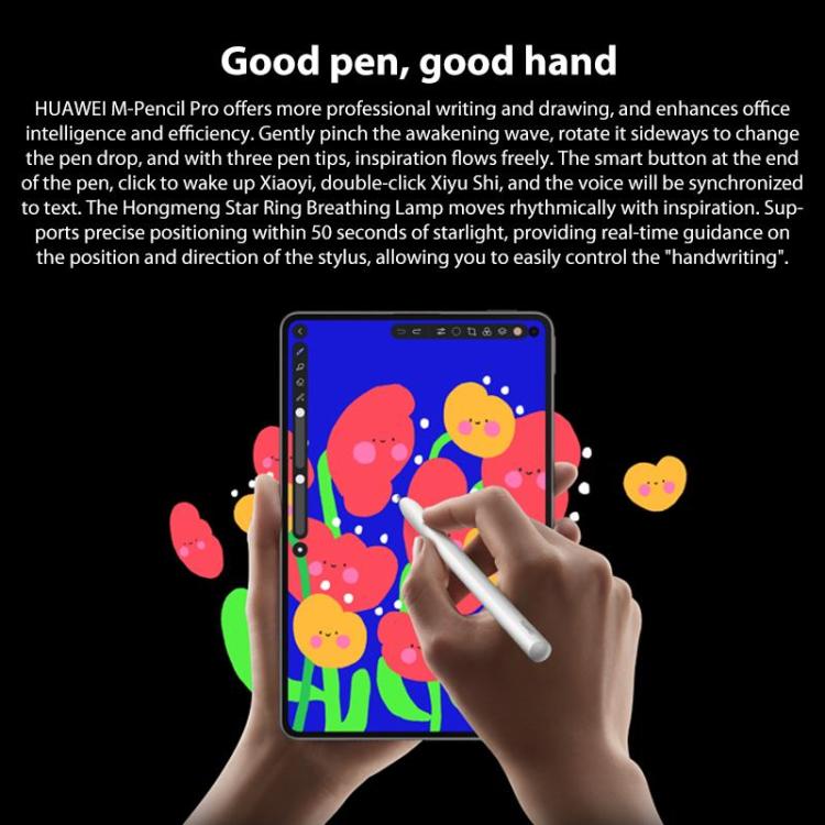 HUAWEI MatePad Mini 5G 8.8 inch, 16GB+512GB Collector Edition, HarmonyOS 5.1 Hisilicon Kirin 9010, Not Support Google Play (Red)