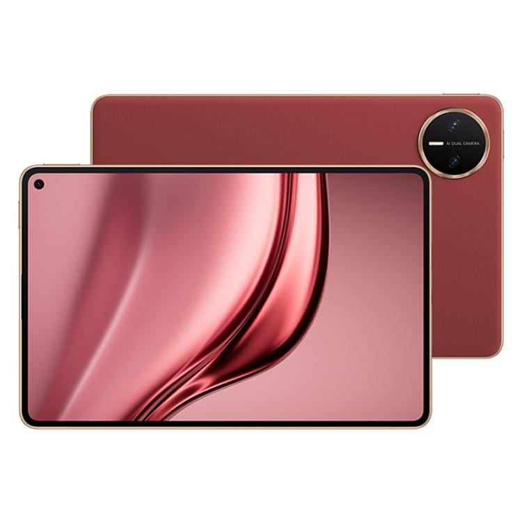 HUAWEI MatePad Mini 5G 8.8 inch, 16GB+1TB Collector Edition, HarmonyOS 5.1 Hisilicon Kirin 9010, Not Support Google Play (Red)