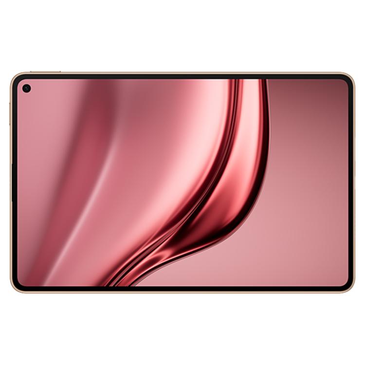 HUAWEI MatePad Mini 5G 8.8 inch, 16GB+1TB Collector Edition, HarmonyOS 5.1 Hisilicon Kirin 9010, Not Support Google Play (Red)