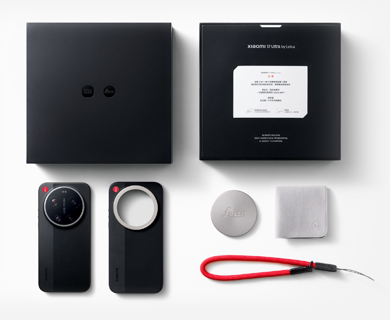 Xiaomi 17 Ultra 5G (Leica Edition) Dual SIM